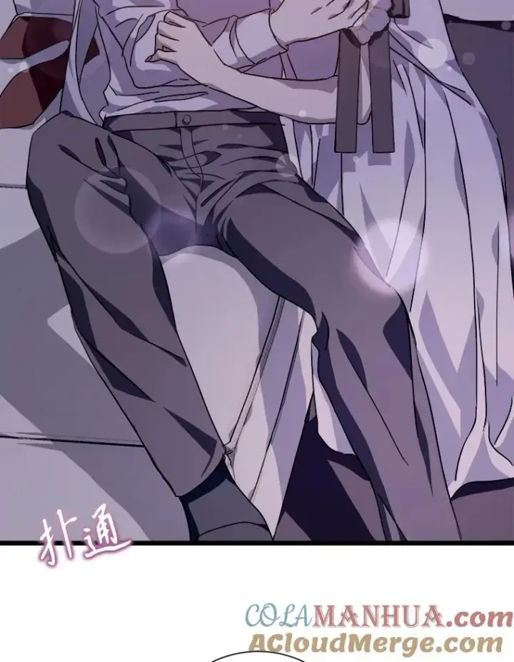 《被嫌弃的私生女》113.梦图34