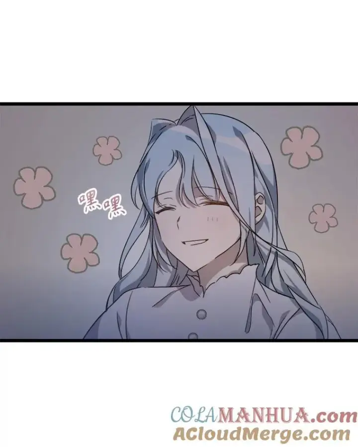 《被嫌弃的私生女》113.梦图4