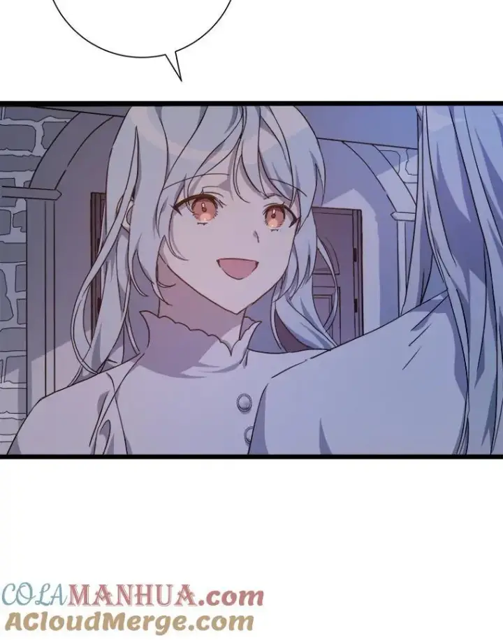 《被嫌弃的私生女》114.碎片图4