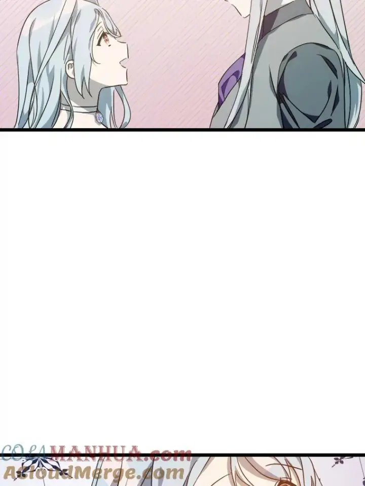 《被嫌弃的私生女》114.碎片图73