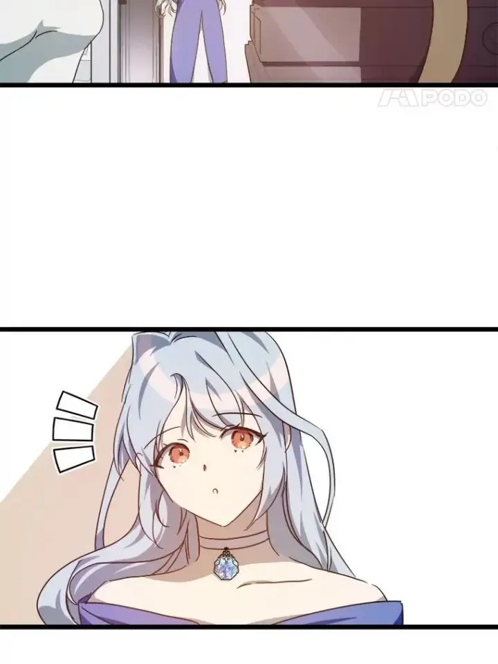 《被嫌弃的私生女》114.碎片图81