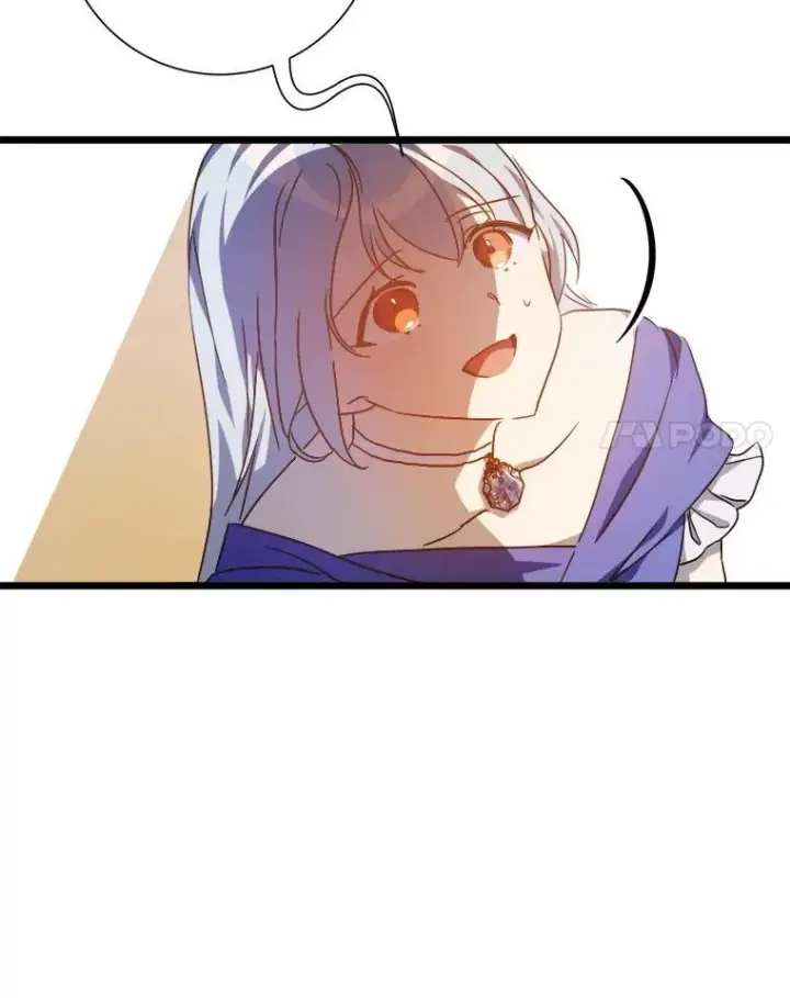 《被嫌弃的私生女》115.智齿图54