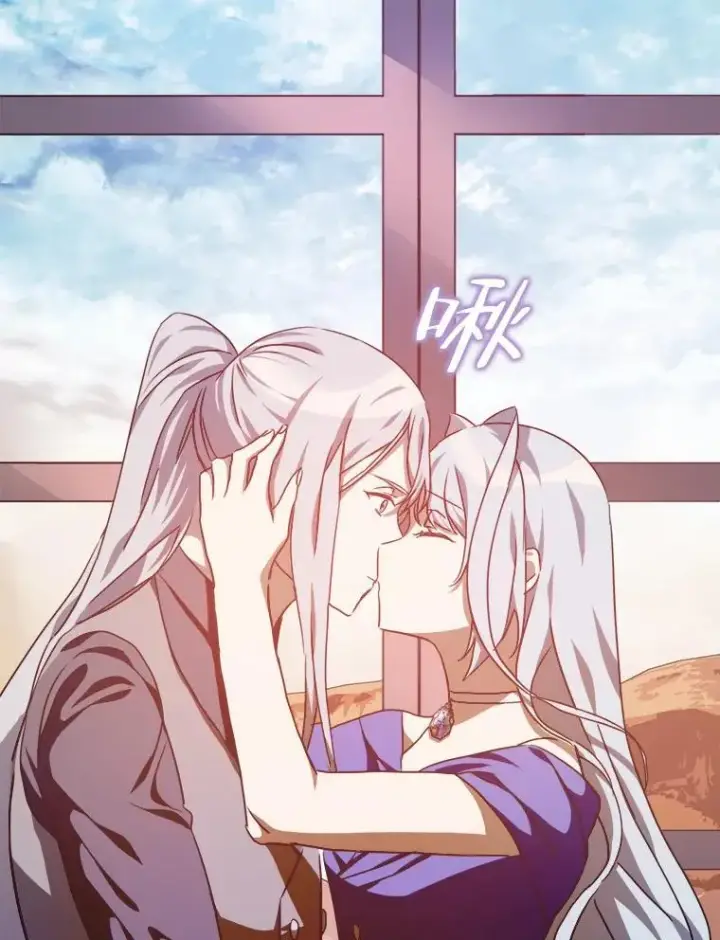 《被嫌弃的私生女》115.智齿图75