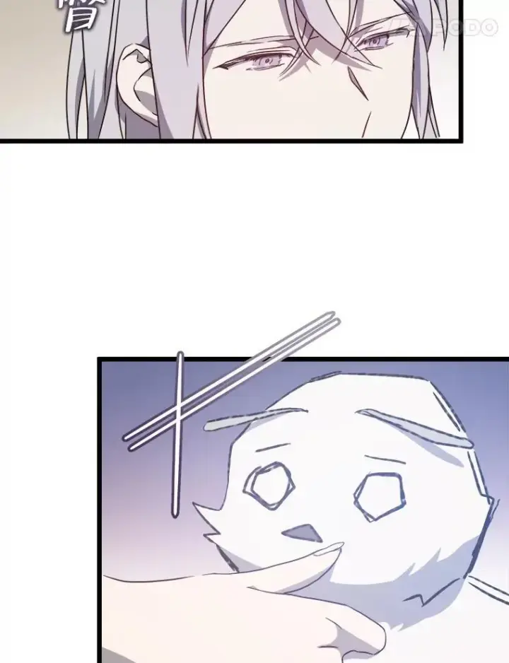 《被嫌弃的私生女》116.智齿（2）图12