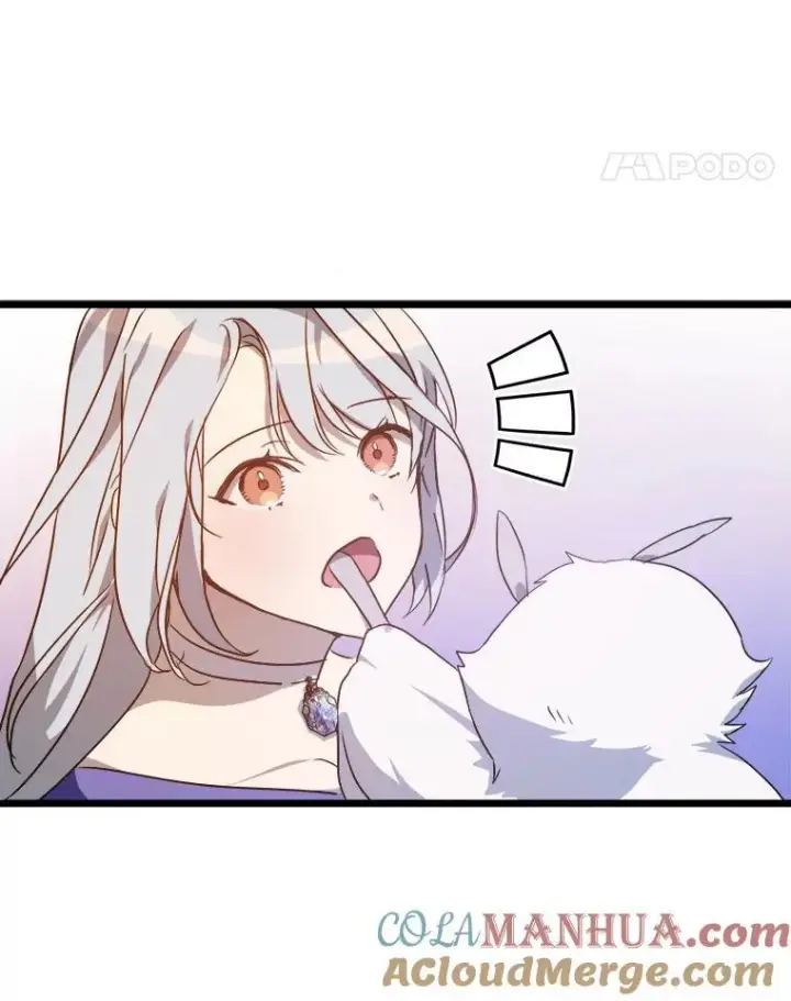《被嫌弃的私生女》116.智齿（2）图28