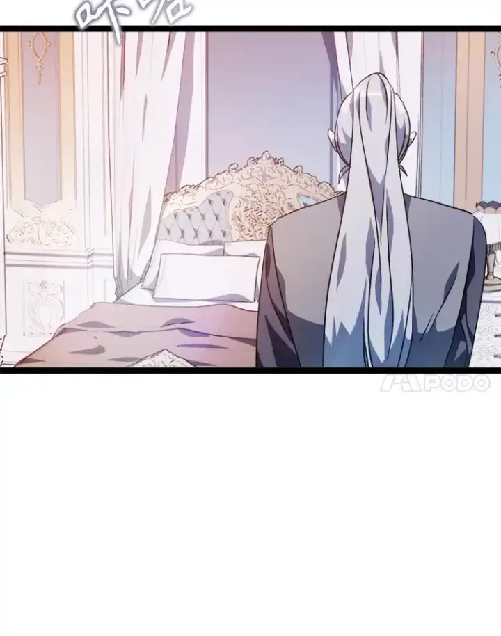 《被嫌弃的私生女》116.智齿（2）图68