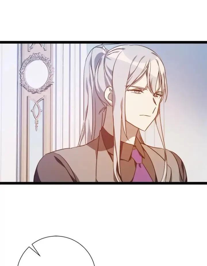 《被嫌弃的私生女》116.智齿（2）图69