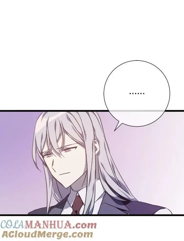 《被嫌弃的私生女》117.表白图46