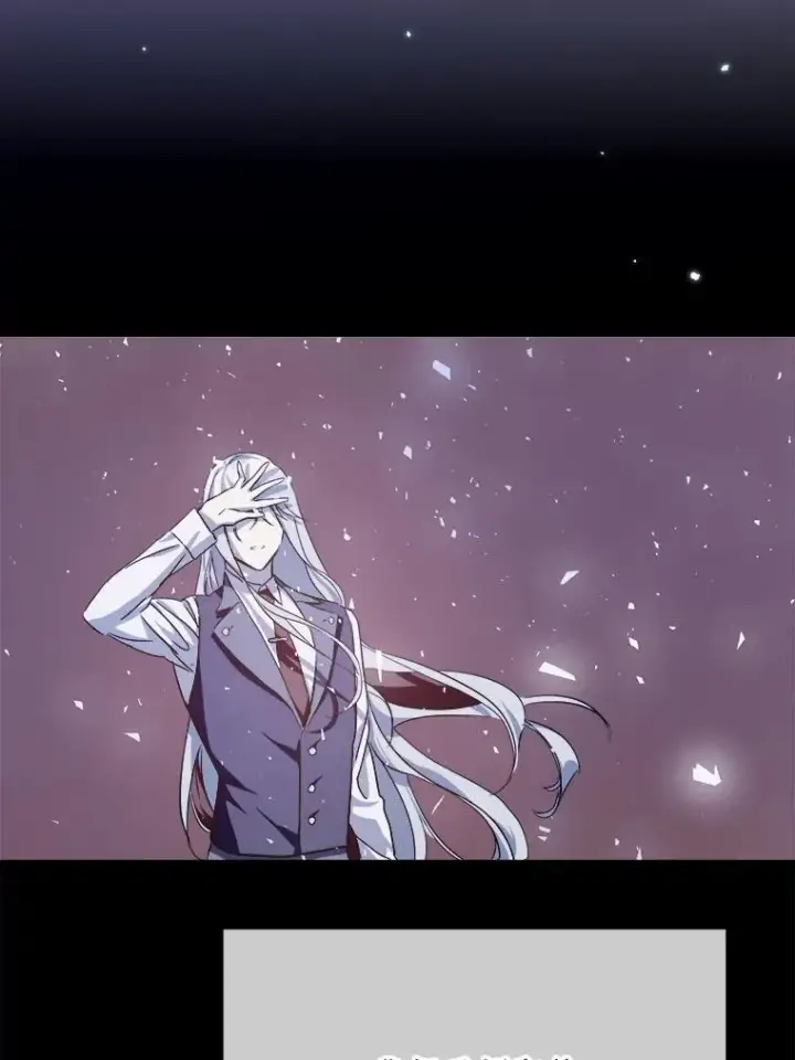 《被嫌弃的私生女》117.表白图75
