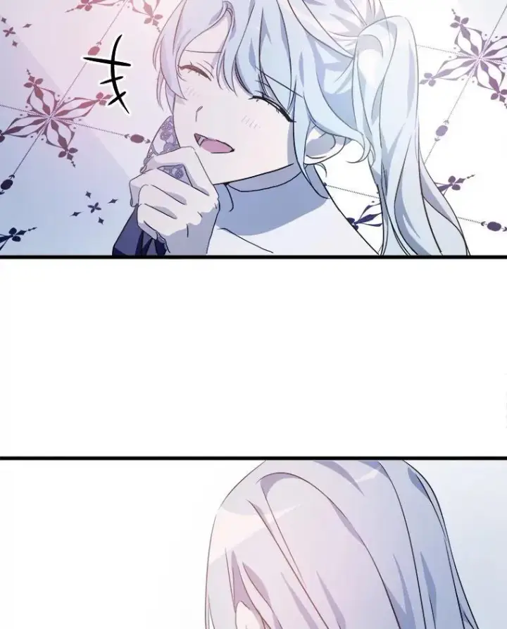 《被嫌弃的私生女》118.站在原地的男子图20