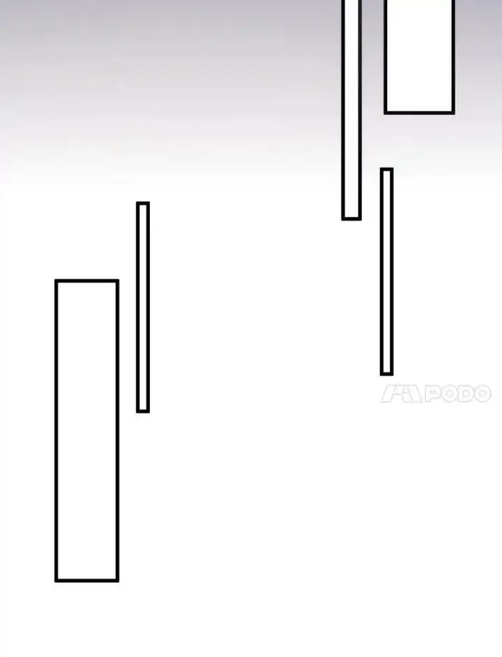 《被嫌弃的私生女》118.站在原地的男子图44
