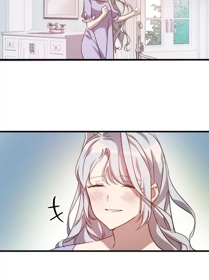 《被嫌弃的私生女》118.站在原地的男子图69
