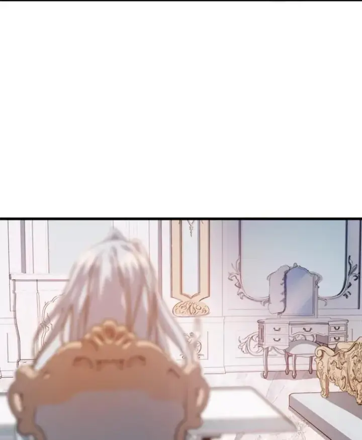 《被嫌弃的私生女》118.站在原地的男子图84