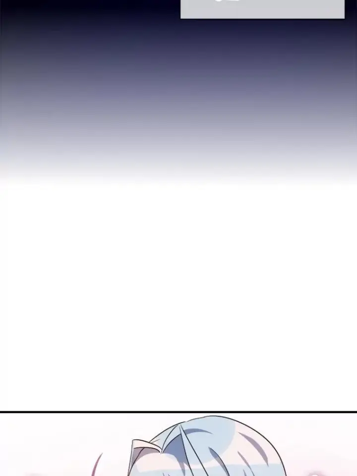 《被嫌弃的私生女》119.不死者庭院图17