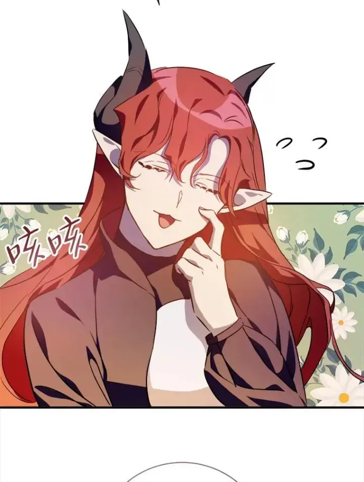《被嫌弃的私生女》119.不死者庭院图63