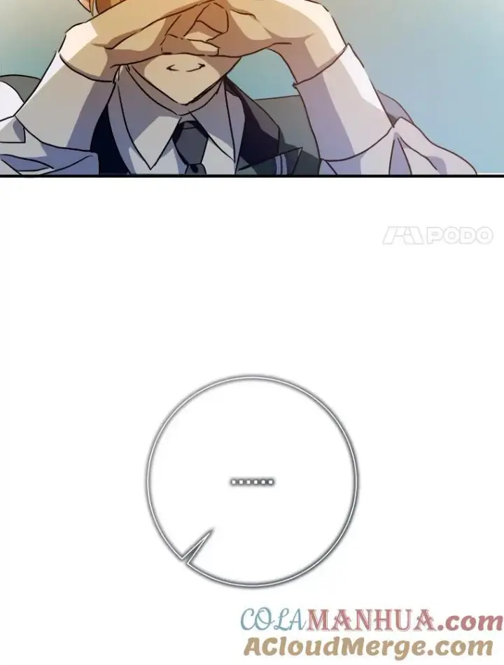 《被嫌弃的私生女》120.遗忘药水图61