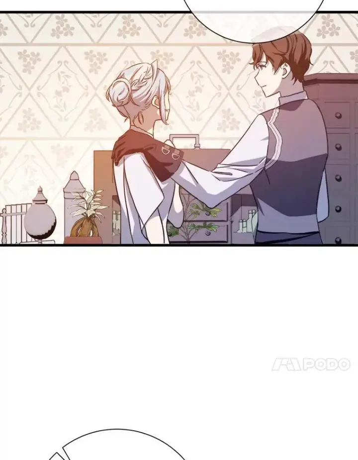 《被嫌弃的私生女》121.遗忘药水（2）图11