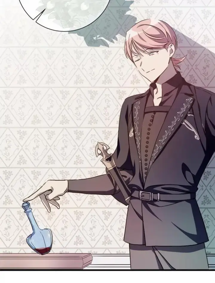 《被嫌弃的私生女》122.任务图14