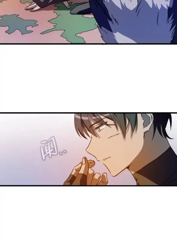《被嫌弃的私生女》122.任务图51