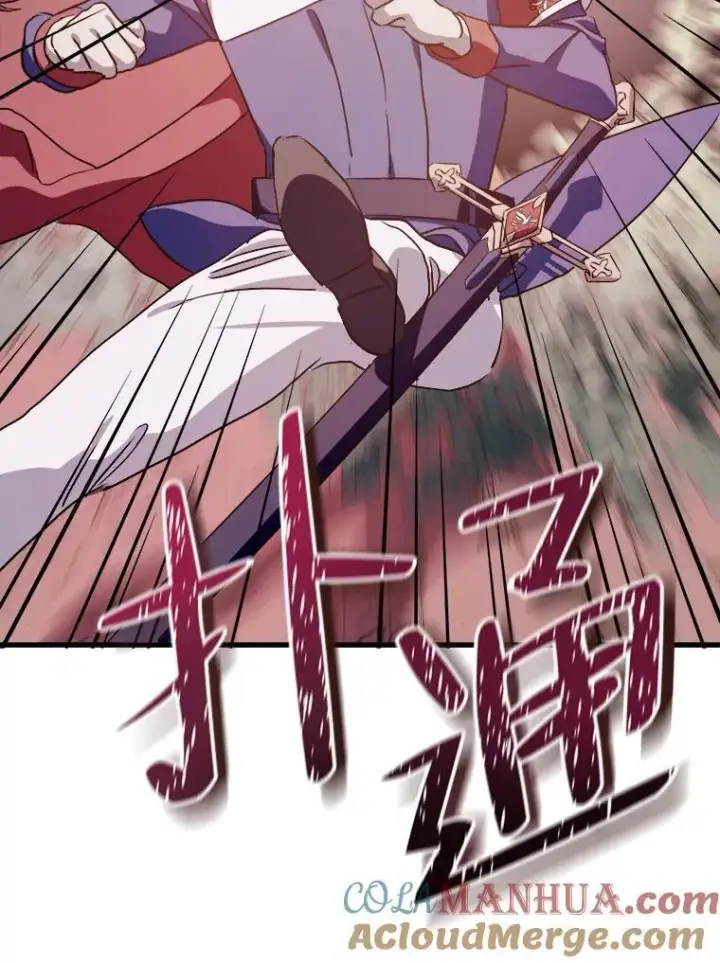 《被嫌弃的私生女》122.任务图64