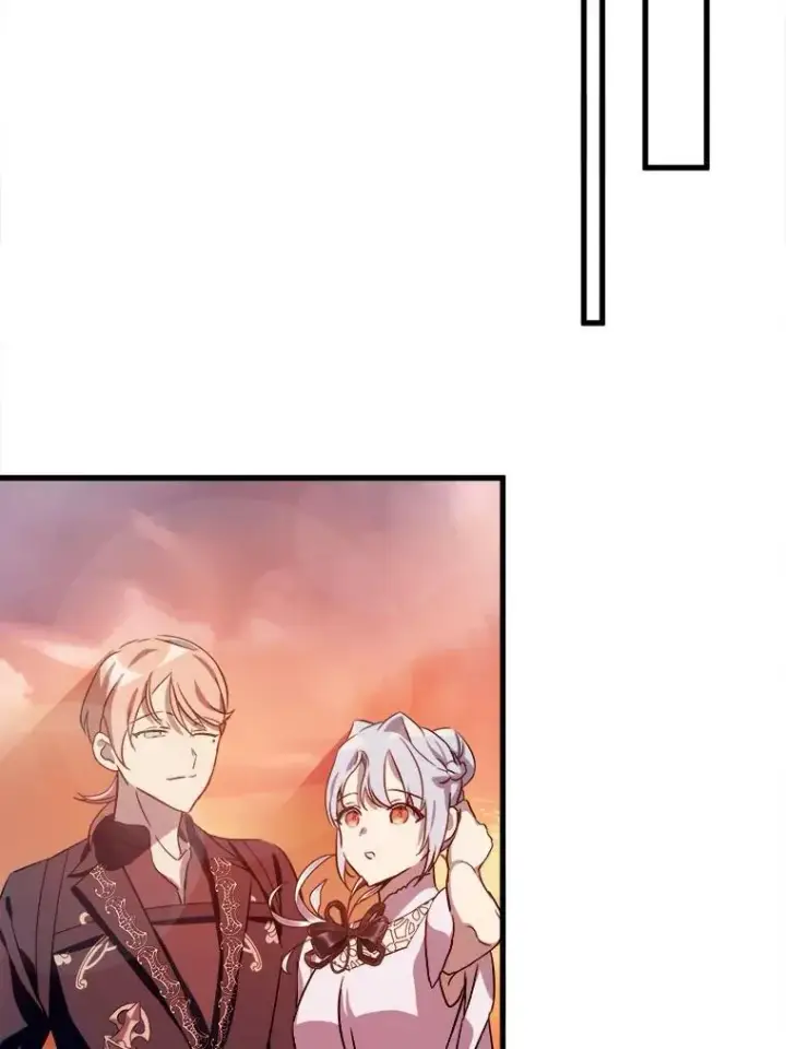 《被嫌弃的私生女》123.害怕“爱”图72