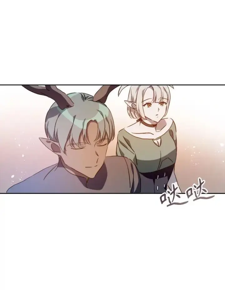 《被嫌弃的私生女》125.不死鸟骑士图3
