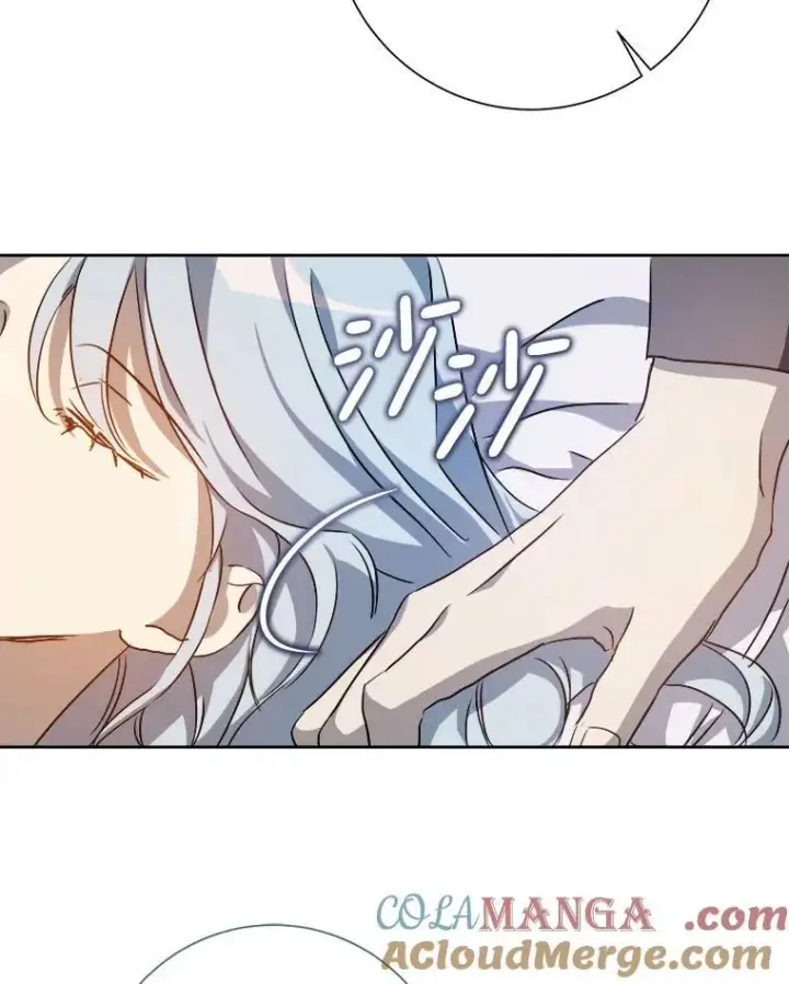 《被嫌弃的私生女》126.容器图13