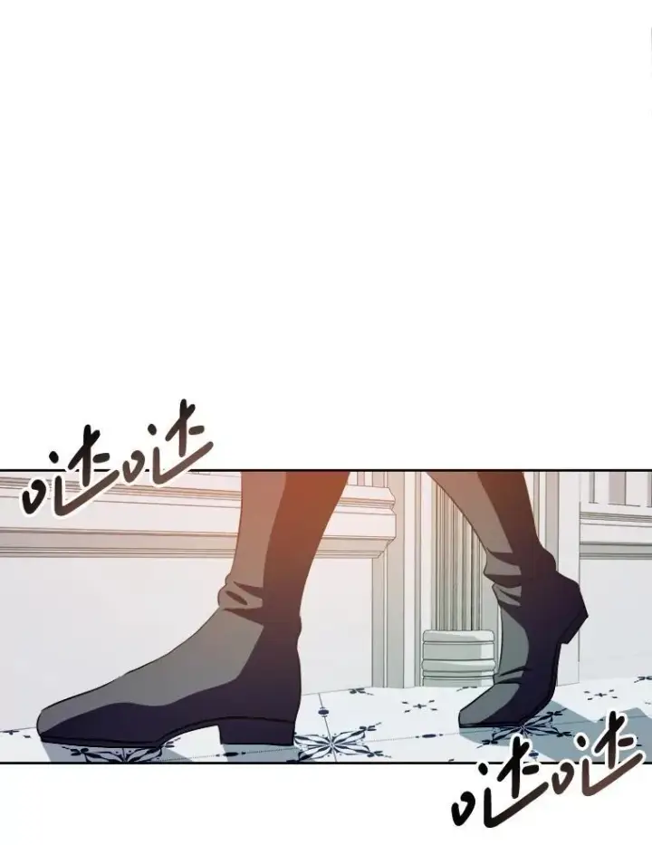 《被嫌弃的私生女》126.容器图69