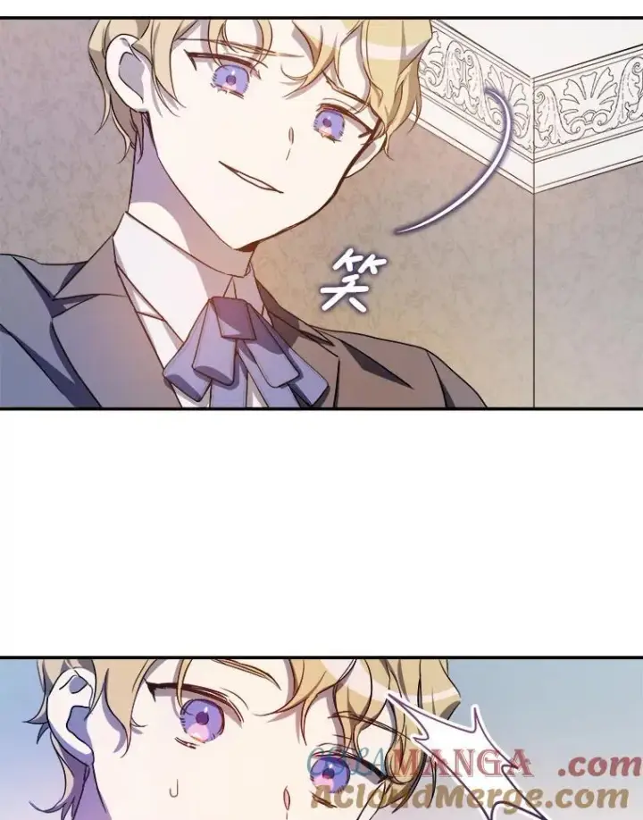 《被嫌弃的私生女》128.开始行动图40
