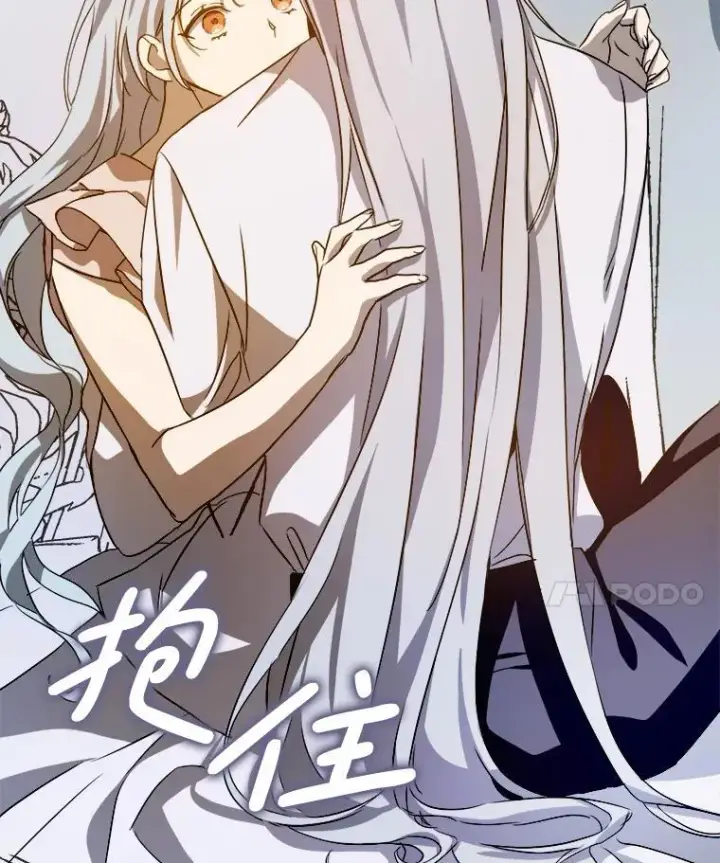《被嫌弃的私生女》128.开始行动图74