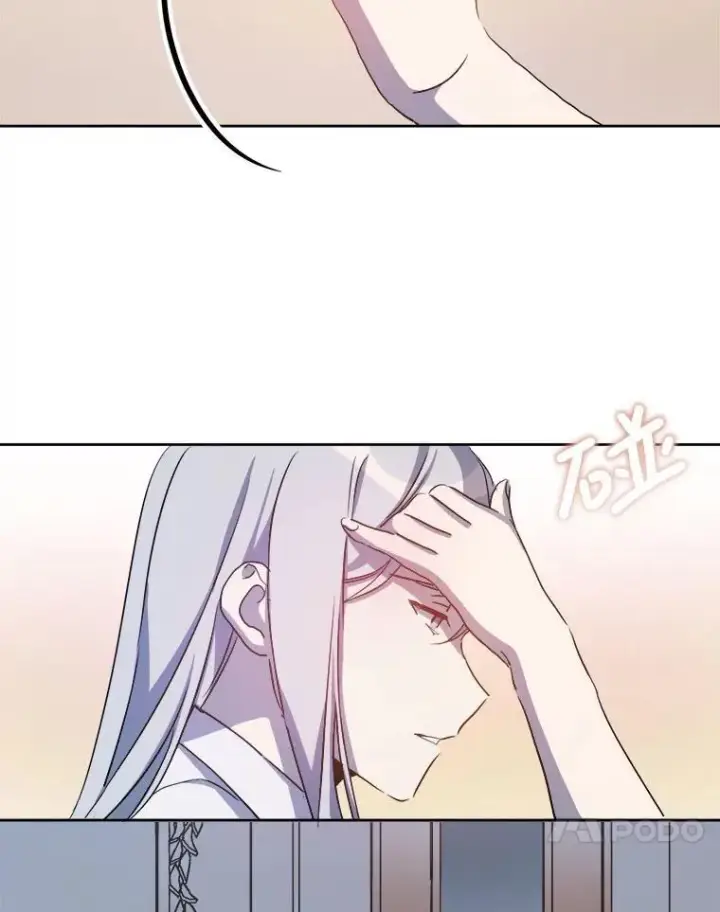 《被嫌弃的私生女》129.活着图11