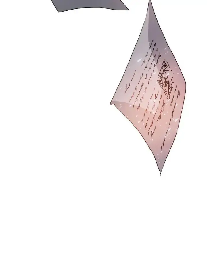 《被嫌弃的私生女》132.担心玖多图83