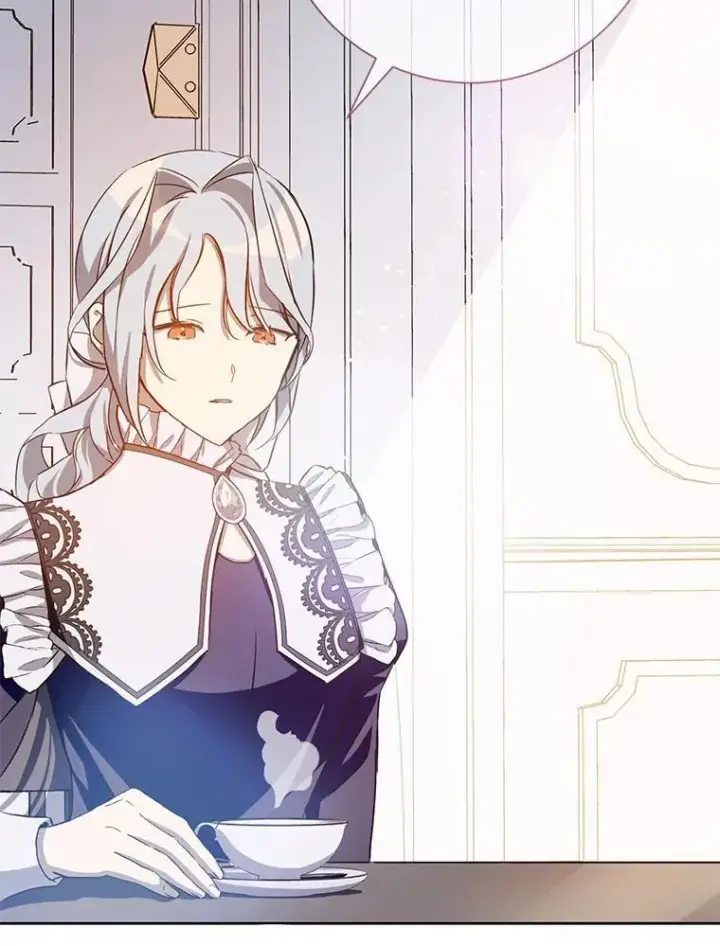 《被嫌弃的私生女》134.和毕节喝茶图56