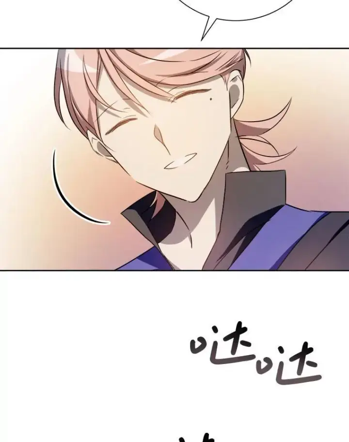 《被嫌弃的私生女》135.神秘“客人”图60