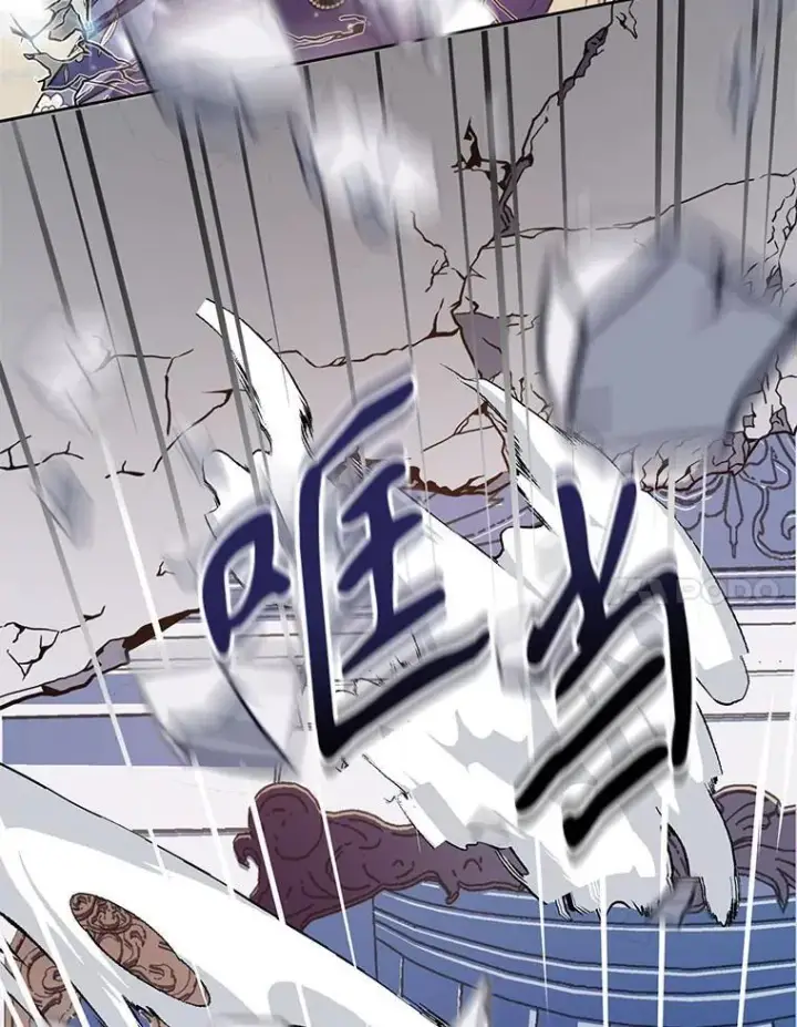 《被嫌弃的私生女》136.心事重重的塔拉图74