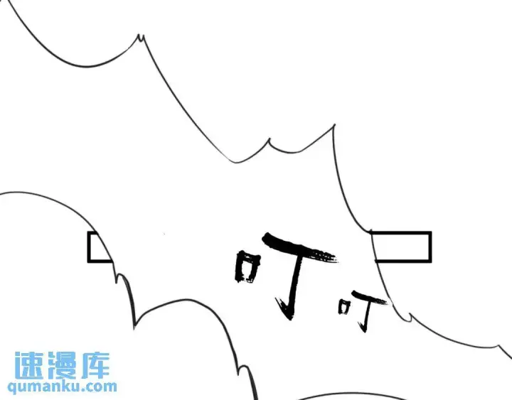 《被野兽肆意窥探》第1集 孽缘的开始图111