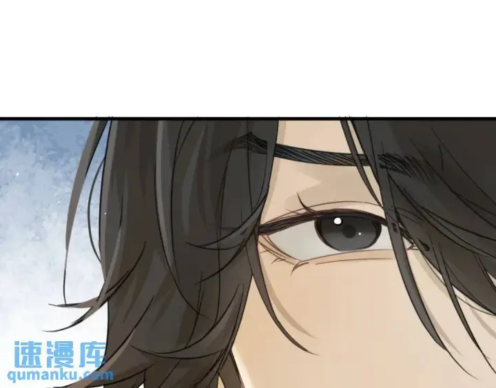 《被野兽肆意窥探》第1集 孽缘的开始图126