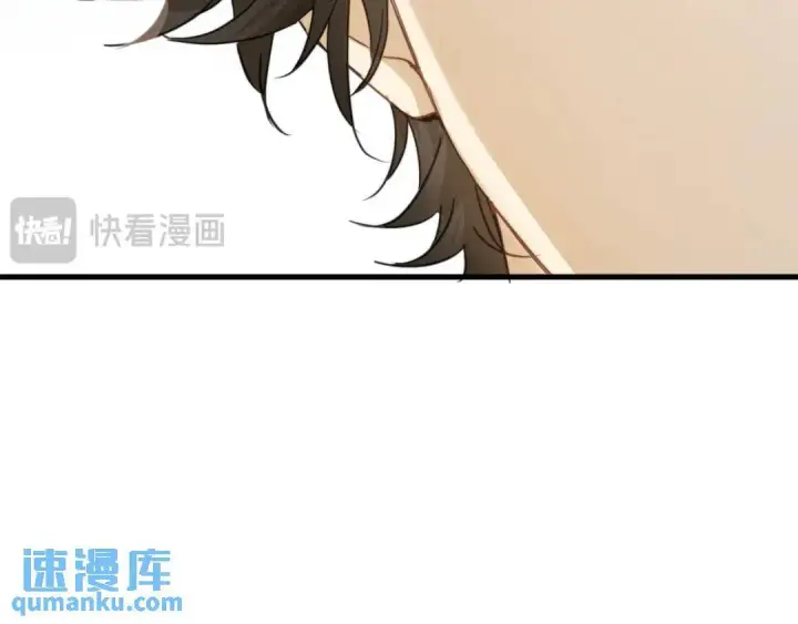 《被野兽肆意窥探》第1集 孽缘的开始图127