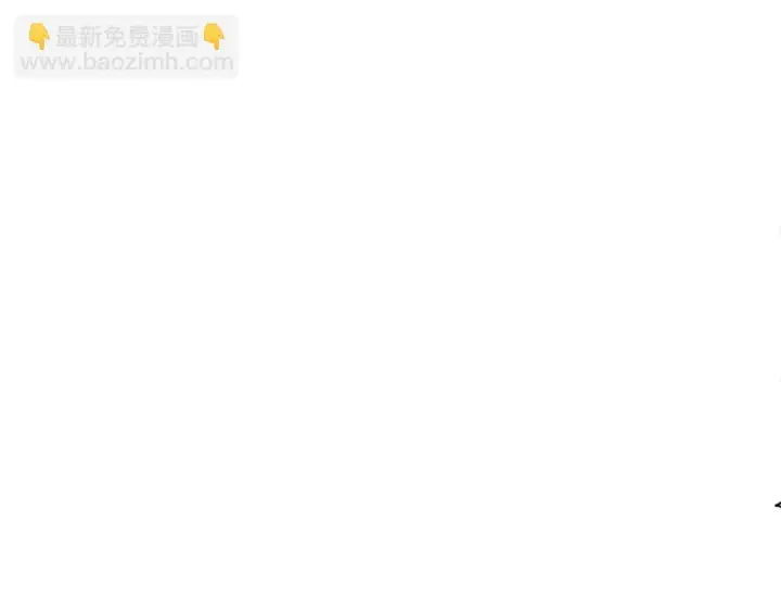 《被野兽肆意窥探》第1集 孽缘的开始图139