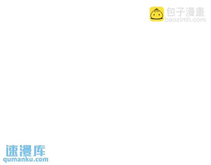 《被野兽肆意窥探》第1集 孽缘的开始图142