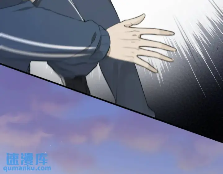 《被野兽肆意窥探》第1集 孽缘的开始图148