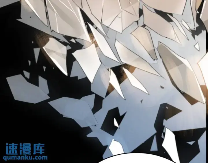 《被野兽肆意窥探》第1集 孽缘的开始图16