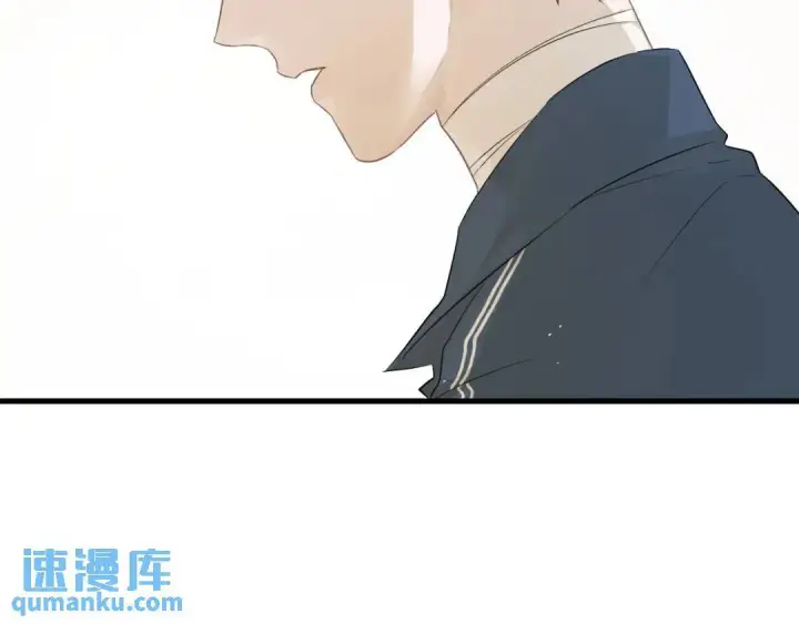 《被野兽肆意窥探》第1集 孽缘的开始图169