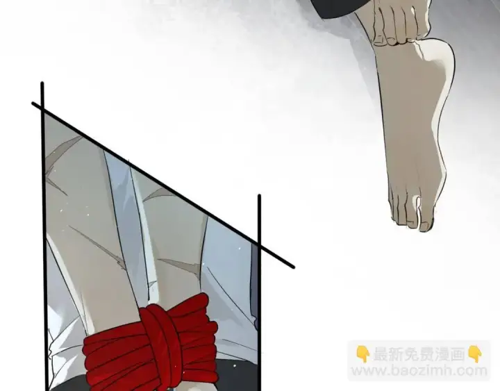 《被野兽肆意窥探》第1集 孽缘的开始图26