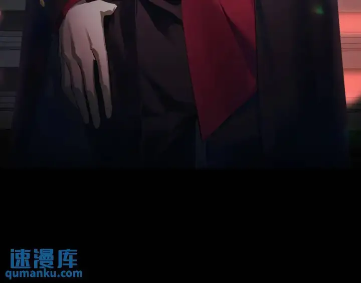 《被野兽肆意窥探》第1集 孽缘的开始图3