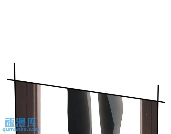 《被野兽肆意窥探》第1集 孽缘的开始图30