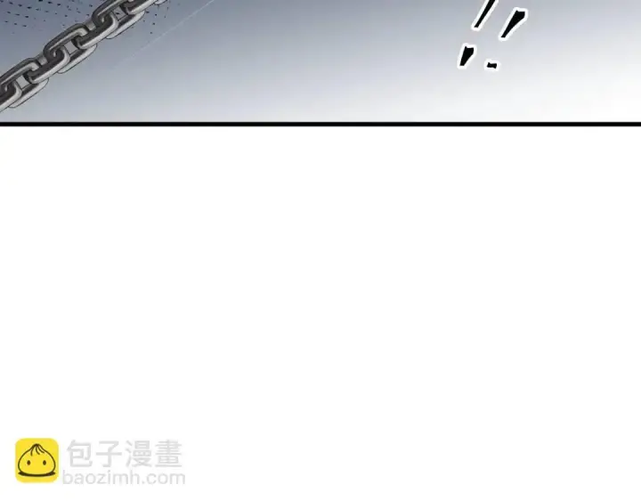 《被野兽肆意窥探》第1集 孽缘的开始图34