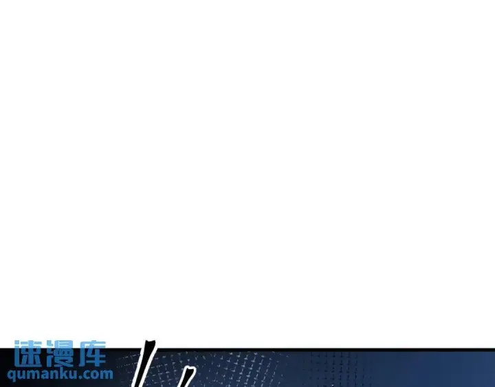 《被野兽肆意窥探》第1集 孽缘的开始图35