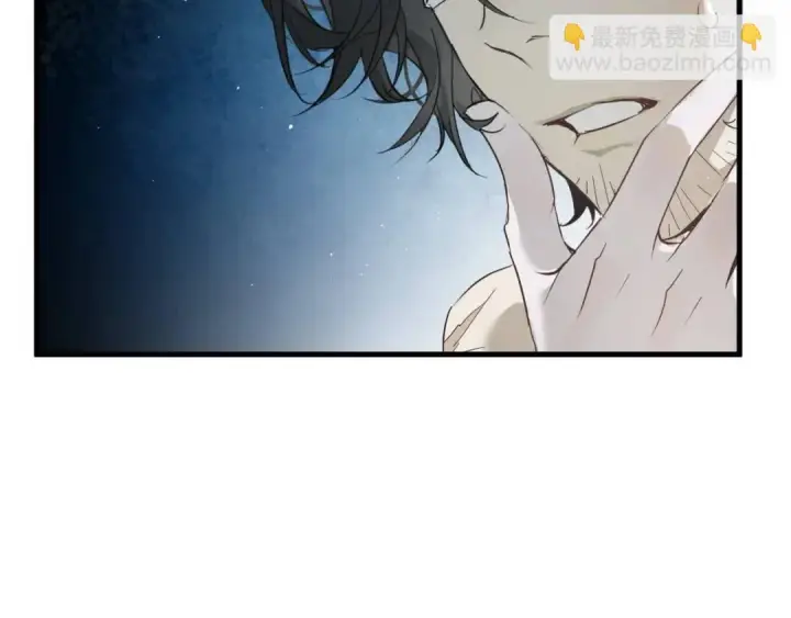 《被野兽肆意窥探》第1集 孽缘的开始图51