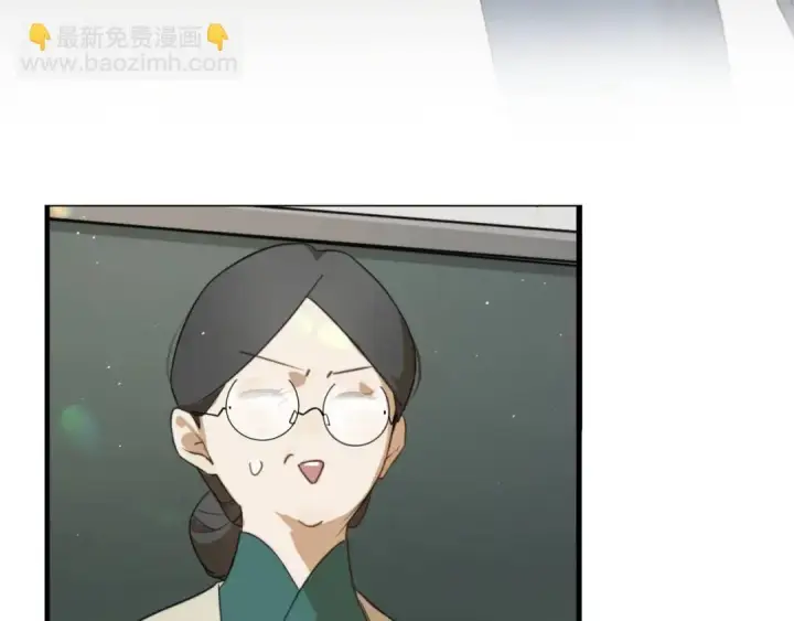 《被野兽肆意窥探》第1集 孽缘的开始图70